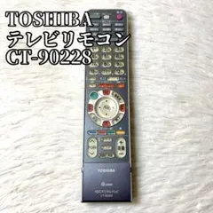 Item thumbnail for item 684148a6-39bb-4050-8b38-88684c8cd236