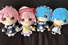 レム・ラム ぬいぐるみ4体セット