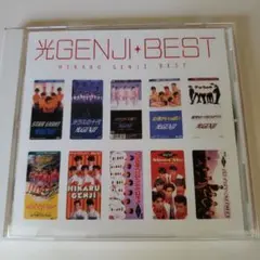【CD】光GENJI◆ベスト