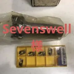 三菱マテリアル ミーリングエンドミル