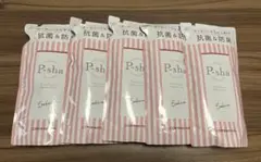 Item thumbnail for item 10261f75-4fd0-49f9-9fb1-0544068169c1