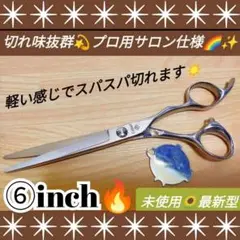 Item thumbnail for item 604ef348-ed09-4a70-b560-488c0ee0222b