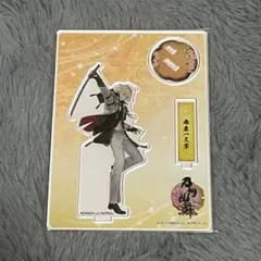 刀剣乱舞 南泉一文字