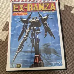 Ex-Ranza (エクスランザー）【中古・MD日本版】 2025年最新】エクスランザーの人気アイテム - メルカリ