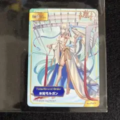 TYPE-MOONフェア 特典 A.B-T.C FGO 水妃モルガン