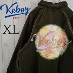 Item thumbnail for item 126d8b8c-db5a-4ee2-ab0c-09e789fc279e