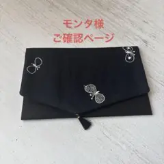 Item thumbnail for item 38d169f9-d83c-4034-a74d-024f5c436540