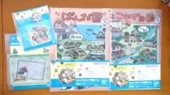 にしむらゆうじ　一番くじ　クリアファイル　ステッカー　ジッパーポーチ　新品セット