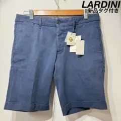 希少 新品 LARDINI ショートパンツ 32サイズ ネイビー 2025年最新】ラルディーニ メンズ ショートパンツ・ハーフパンツ