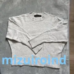 美品 mizuiro ind 長袖ニットセーター