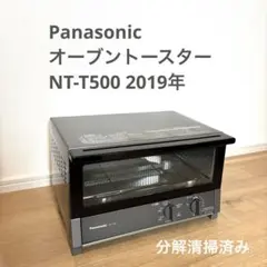 2025年最新】nt-t500の人気アイテム - メルカリ