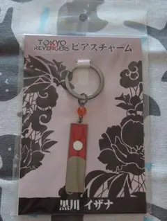 東京リベンジャーズ　ピアスチャーム　黒川イザナ