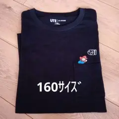 ユニクロUT　スーパーマリオブラザーズ　160　ブラック