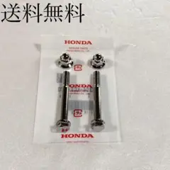 2025年最新】CB400F トップブリッジの人気アイテム - メルカリ