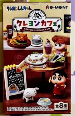 Item thumbnail for item 6dfbf5fe-c2d2-4c7c-801b-b0dd4a51503c