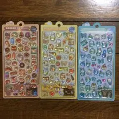 Item thumbnail for item 26867006-6b0b-48bf-ab31-3b2e3af5a838