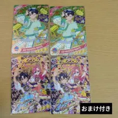 ひみつのアイプリ　七浦すばる　まとめ売り