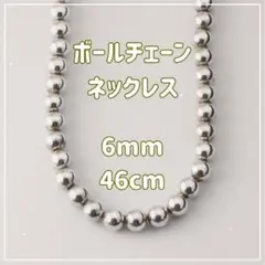 Item thumbnail for item c8f483ba-690e-4b6c-be31-c36d7e54bf36