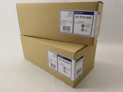 2台セット コイズミ照明 高気密ダウンライト AD7016B50 斜め黒枠昼白色