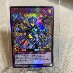 Item thumbnail for item 2cfda11c-ff3d-4969-9817-75b353e477b0