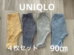 UNIQLO ハーフパンツ4点セット
