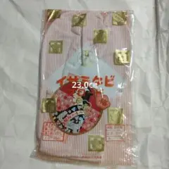 Item thumbnail for item 96829a97-a0a3-416b-8c83-fabce498a13a