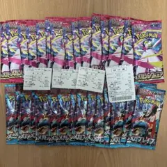 ポケモンカード　メガブレイブ、メガシンフォニア　各15パックセット