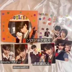 [BOYLIFE] ジェヒョン トレカ