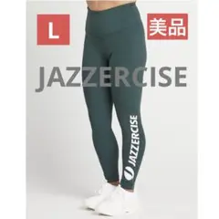 美品✨JAZZERCISEジャザサイズ ヨガパンツ　緑　グリーン L