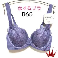 Item thumbnail for item 829d4657-96d2-45a7-9a93-7aa5f7d25061