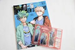 ヒロアカ　MEN'S NON-NO 2025年 8-9月合併号増刊