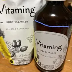バイタミング ボディソープ セット