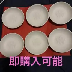 Item thumbnail for item 4bd3c356-3333-44a9-b10a-1fba0eb131fc