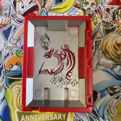 松本大先生 デッキケース 未開封 2025年最新】デュエルマスターズ デッキケース 松本の人気