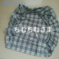 バーバリー ベビー用 シーツ