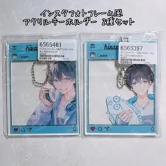 【新品未開封】二條ひらめさん　アクリル　サイン入りチェキ 2025年最新】二條ひらめの人気アイテム - メルカリ