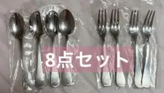 Item thumbnail for item a333c040-077d-465f-ba2d-76ea4dd6d03c