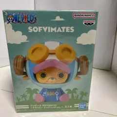 【新品・未開封】ワンピース SOFIMATES チョッパー
