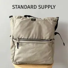 STANDARD SUPPLY 3WAY ZIP TOTE グレー