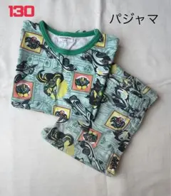 キャラクター柄 パジャマ 130サイズ