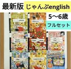 Item thumbnail for item 28b037d2-2c99-413c-a85e-b448c18924dd