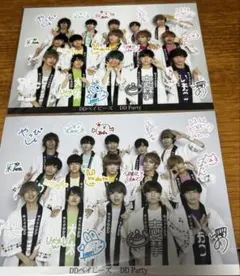 DDベイビーズ 2L 写真