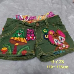 【グラグラ キッズ ショートパンツ 110〜115cm ボトム サイズ5】