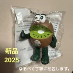 新品　未開封　キウイブラザーズ ゼスプリ フィギュア 2025 グリーン