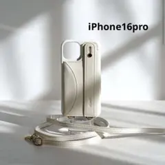 Carry Fit iPhone Case