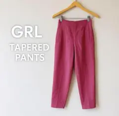 新品タグ付き✨GRL テーパードパンツ XSサイズ くすみピンク