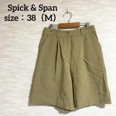 Spick & Span ショートパンツ ハーフパンツ【M】リネン混 1009