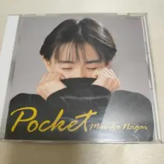 1-801 Mariko Nagai / Pocket CD