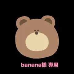 yuni ユニ ウールワンピース ハイネック ワンピース ブラウン