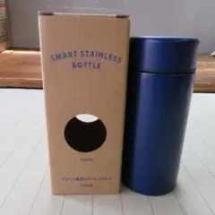 スマート真空ステンレスボトル・195ml      NAVY    新品・未使用